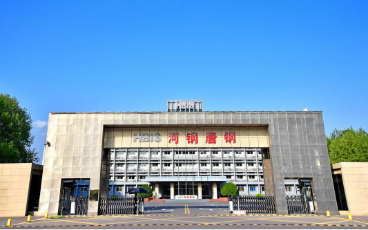 讷河河北唐山钢铁集团